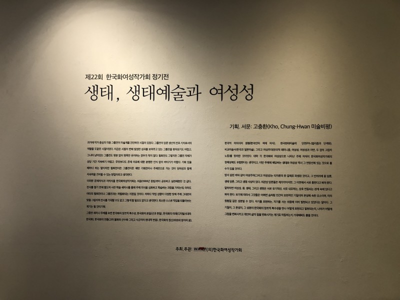 128bdb1566594b122ce865cc6bc742f0_1625450