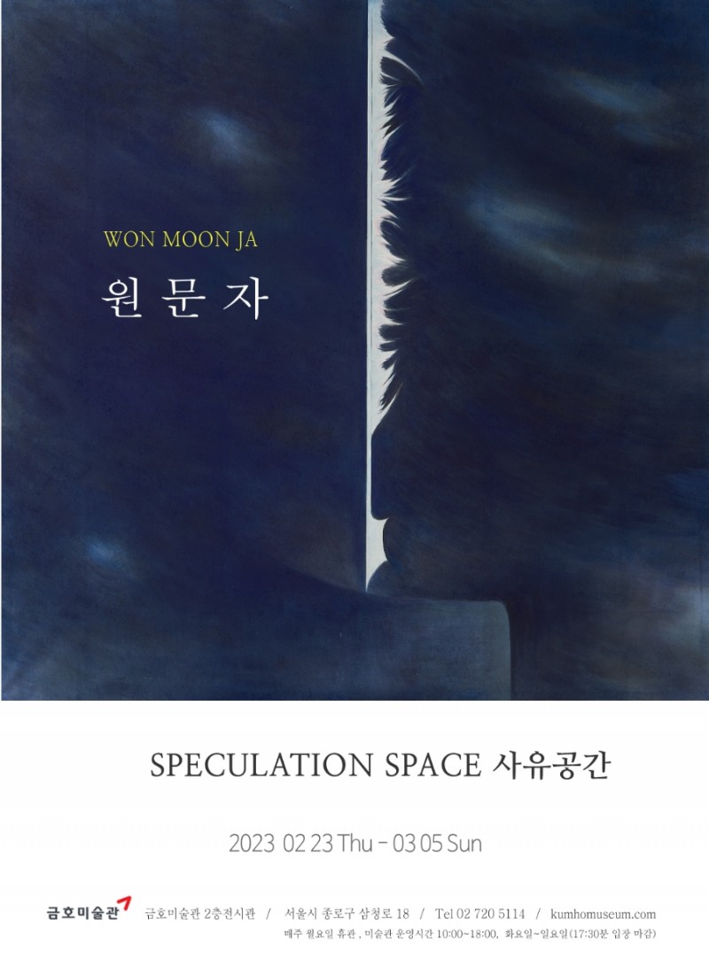 f1e192da3a25b070a54d9826da1c466d_1676857