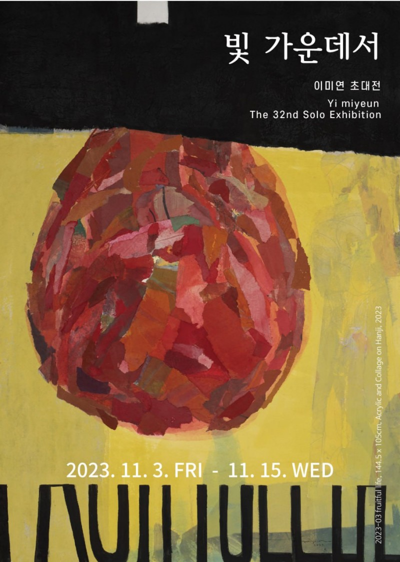 e74f94c227d9f757bd2244f0f2cf0b67_1698627