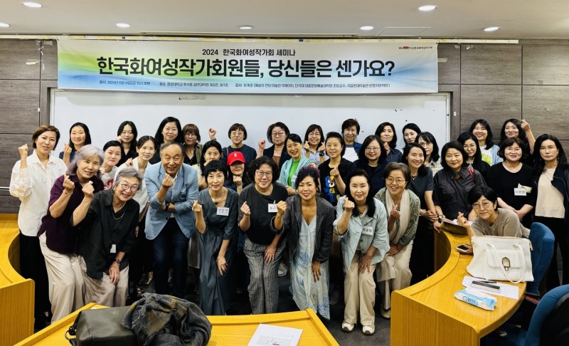 be7b4cc23d98efe333f502f17e820d76_1723201