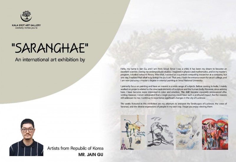 5a53715f8020957fbe29a16cfb558020_1737092