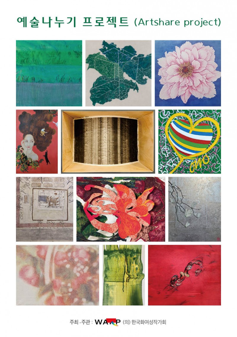 5a53715f8020957fbe29a16cfb558020_1737093