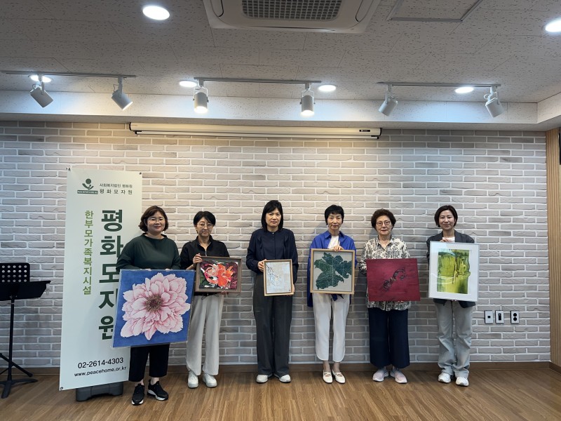 5a53715f8020957fbe29a16cfb558020_1737093