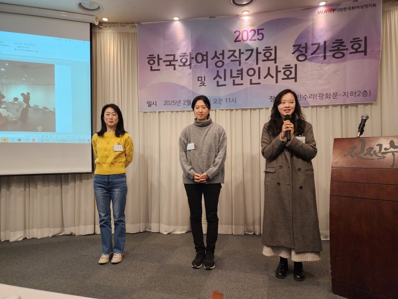 85a6adf9195a7d14f9381b1121aa925c_1741178