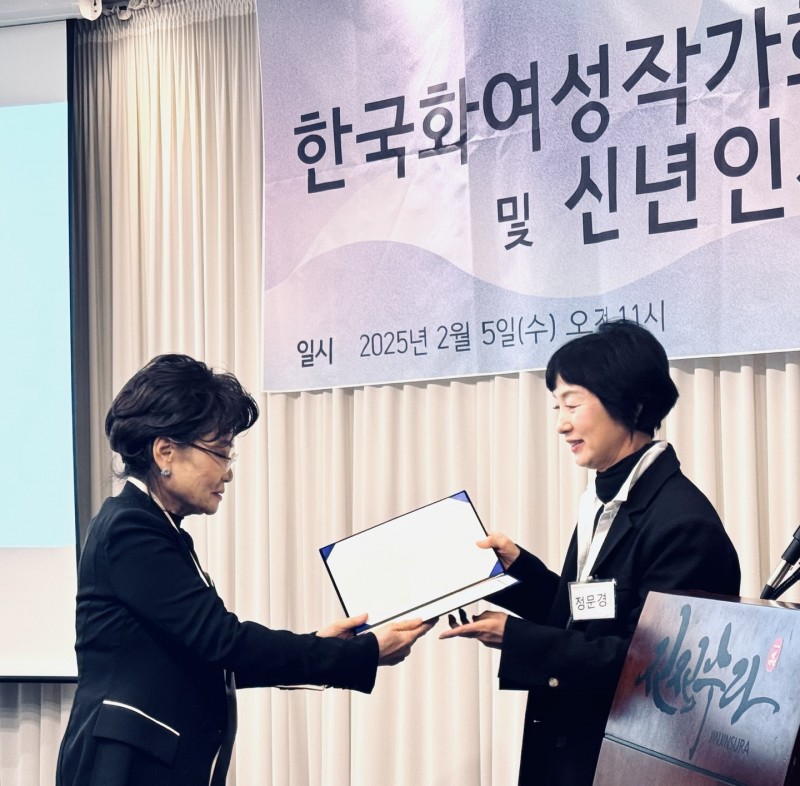 85a6adf9195a7d14f9381b1121aa925c_1741178