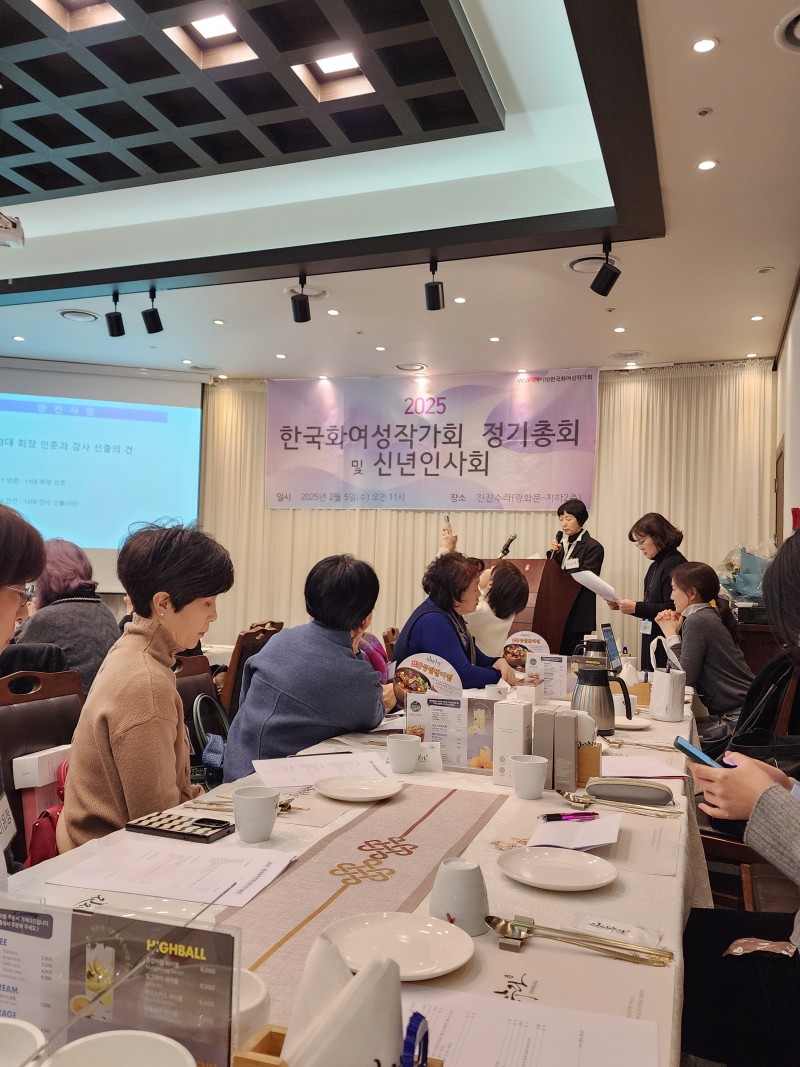 85a6adf9195a7d14f9381b1121aa925c_1741178