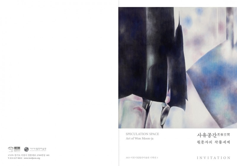 80da76aa219a8f6b2f46f86a06caad1c_1760060